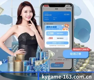 开元棋牌 APP(KAIYUAN GAMES)